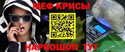 каннабис Ликино-Дулёво