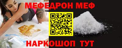 каннабис Ликино-Дулёво
