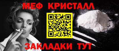 ПСИЛОЦИБИНОВЫЕ ГРИБЫ Ливны