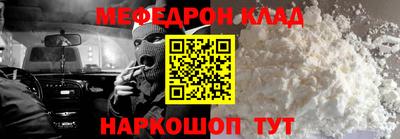 ПСИЛОЦИБИНОВЫЕ ГРИБЫ Ливны