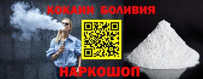 ПСИЛОЦИБИНОВЫЕ ГРИБЫ Ливны