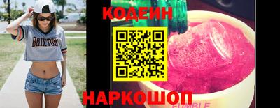 каннабис Ликино-Дулёво
