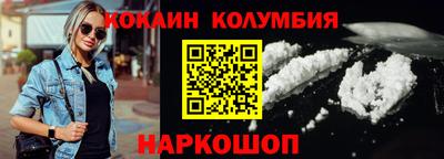 каннабис Ликино-Дулёво