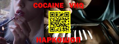 каннабис Ликино-Дулёво