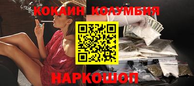 мяу мяу мука Лесосибирск