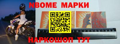 ПСИЛОЦИБИНОВЫЕ ГРИБЫ Ливны