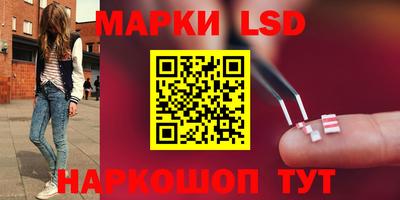 мяу мяу мука Лесосибирск