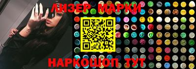 мяу мяу мука Лесосибирск