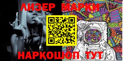 ПСИЛОЦИБИНОВЫЕ ГРИБЫ Ливны