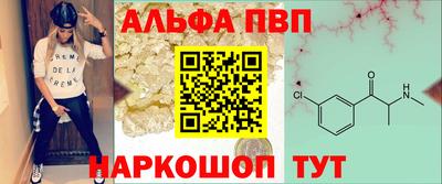 каннабис Ликино-Дулёво