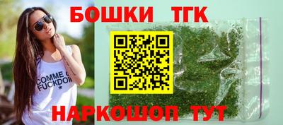 мяу мяу мука Лесосибирск