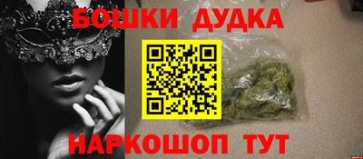 ПСИЛОЦИБИНОВЫЕ ГРИБЫ Ливны