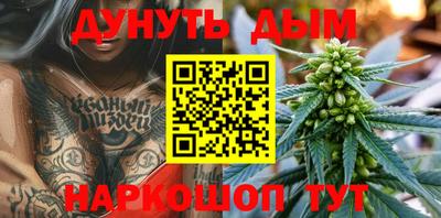ПСИЛОЦИБИНОВЫЕ ГРИБЫ Ливны
