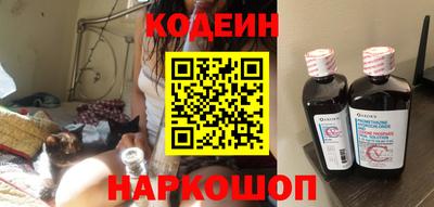 ПСИЛОЦИБИНОВЫЕ ГРИБЫ Ливны