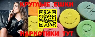 каннабис Ликино-Дулёво