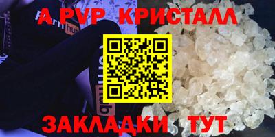 ПСИЛОЦИБИНОВЫЕ ГРИБЫ Ливны