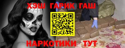 ПСИЛОЦИБИНОВЫЕ ГРИБЫ Ливны