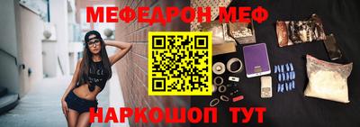 ПСИЛОЦИБИНОВЫЕ ГРИБЫ Ливны