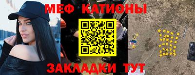 ПСИЛОЦИБИНОВЫЕ ГРИБЫ Ливны
