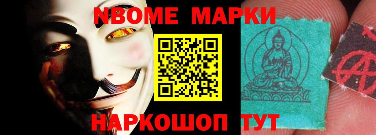 Лсд 25 экстази кислота  Вход с VPN  Гусь-Хрустальный  omg ссылка  LSD-25 экстази ecstasy 